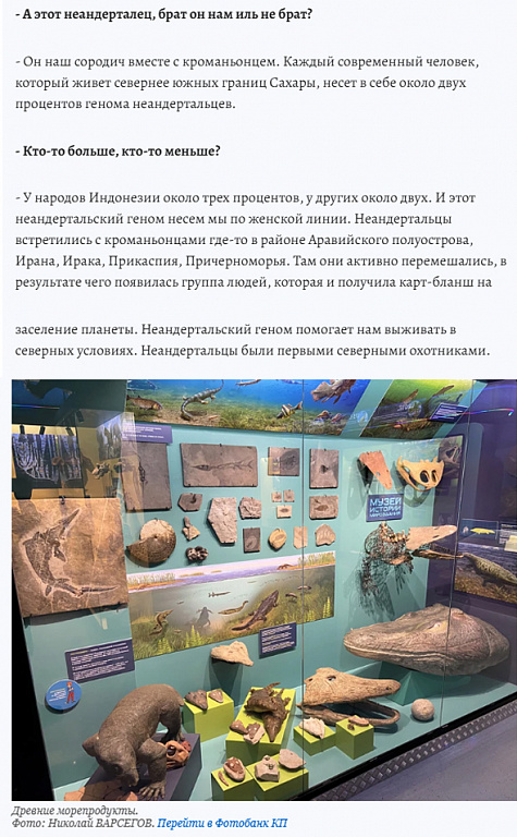 about photo