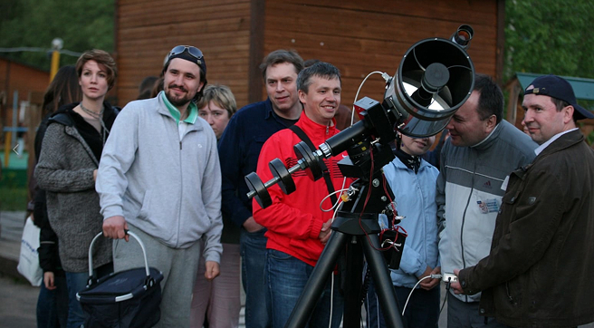 about photo