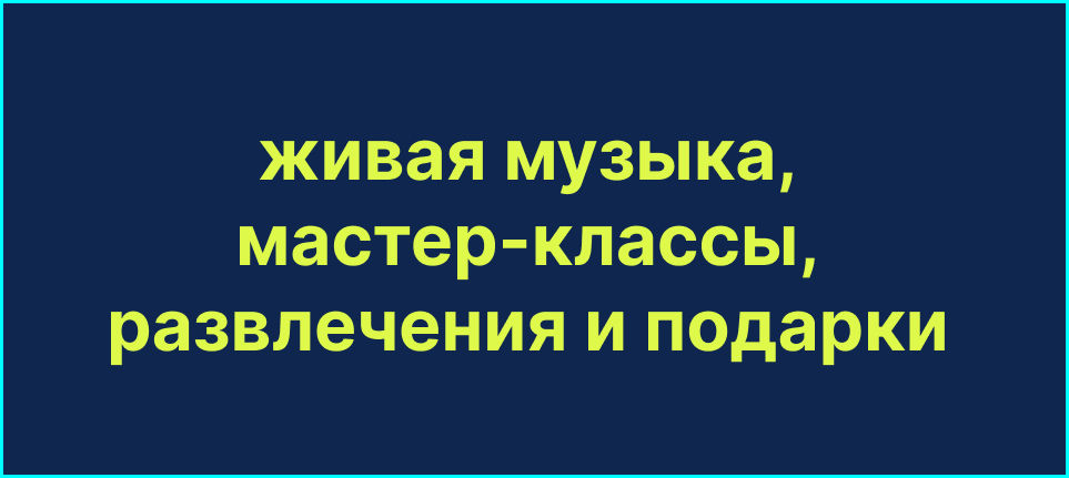 about photo